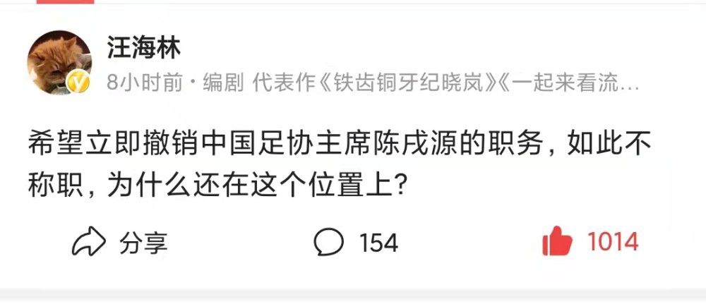 第24分钟，格拉利什禁区左侧一对多强行起脚低射还是被皮克福德挡出。